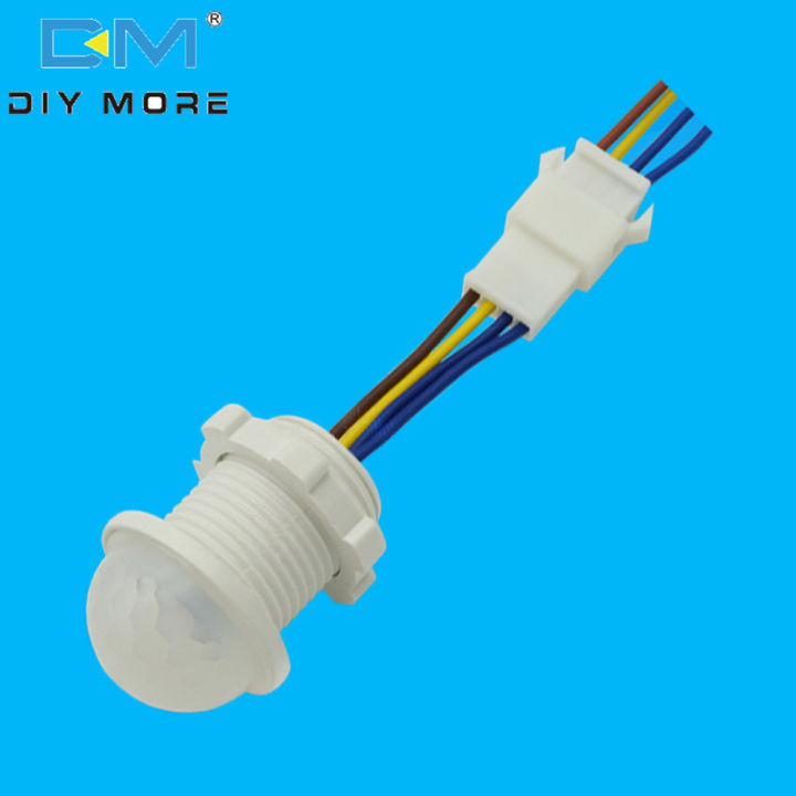 【100 Original】diymore25mm Motion Sensor Light Switch LED PIR Detector