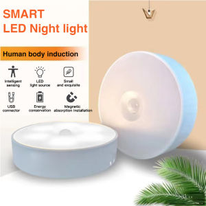 Cabinets Lights Wireless LED Stepless Adjustable Night Lights Rechargeable Children Room Infrared Lights