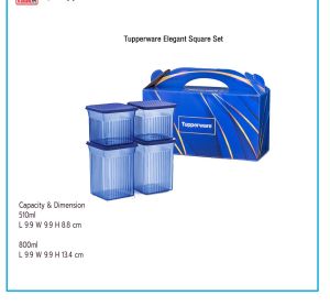 ภาชนะบรรจุอาหาร Tupperware Elegant Square Set