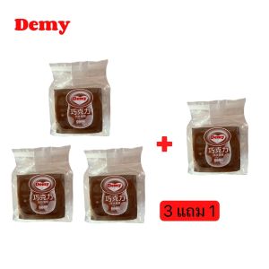 เค้กไต้หวันรสช็อกโกแลต3แถม1ได้4ห่อ 120กรัม/ชิ้น