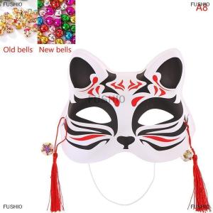 [COD] FUSHI0 1 chiếc mặt nạ hình cáo hoạt hình Mặt nạ nửa mặt cho mèo đạo cụ hóa trang tiệc lễ hội hóa trang