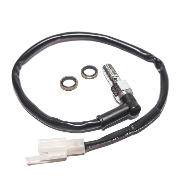 Universal Motorcycle Hydraulic Rear Brake Light Switch Lazada PH