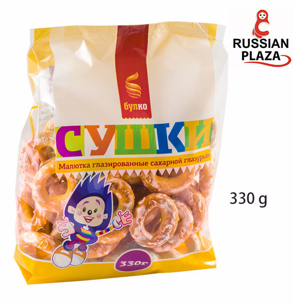 ขนมพื้นเมืองรัสเซีย ซูชกิเคลือบน้ำตาล ขนาด 330 g / Сушки Булко Малютка ...
