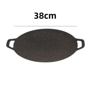 กระทะย่าง กระทะปิ้งย่าง ถาดปิ้งย่าง กระทะปิ้งย่างสไตล์เกาหลี เคลือบกันติด ขนาด 30/32/34/36/38CM ถาดอบมัลติฟังก์ชั่น อาหารสุกไวทั่วถึงกัน