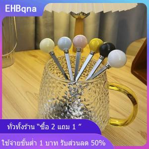 [COD] EHBqna KITCHEN ช้อนสแตนเลสทรงลูกบอลน่ารักช้อนกาแฟไอศกรีมของหวานช้อนคนชาสำหรับปิกนิกอุปกรณ์ในครัว