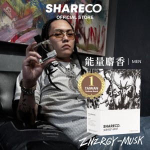 SHARECO 香衣水 香水 | ENERGY-MUSK 能量麝香 | Eau de Parfum (EDP) 100ml | For Men