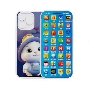 Kids Interactive Pretend Play Phone with Safe ABS Construction Letter Number Music Learning Toddler Educational Toy