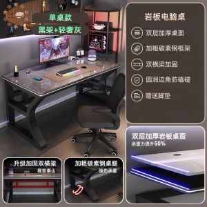 Computer Desk Desktop Bedroom Home Desk Study Desk Simple Double-layer Simple And Multifunctional Modern Student Office Desk