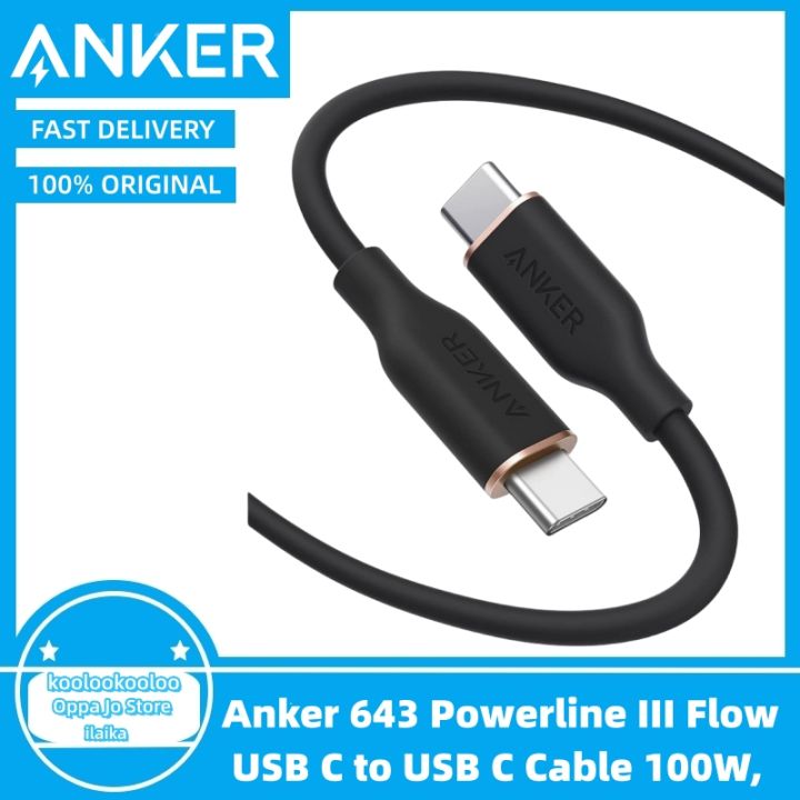 Anker 643 Powerline III Flow, 100W, USB C to USB C Cable 100W, Type C Charging Cable Fast