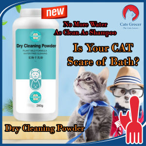 Cats grocer Dry Cleaning Powder Cat Body Wash For Cat Afraid Of Water Mandi kering untuk kucing takut air buang busuk 250g