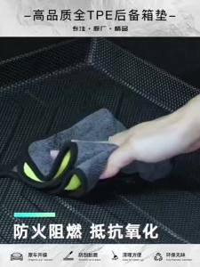 sapid For Xpeng G7 2025~2026 Car TPE WaterProof Boot Covers Scratch Prevention Trunk Mat Pad Tray Protector Interior Accessories 5B3T1