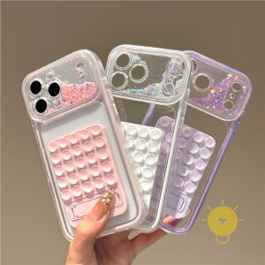 For iPhone 17 Pro Max Case with Griptok TPU Quick-sand Glitter Powder Sucker Phone Case For 16 15 14 13 Cover Aesthetic Korean Cute