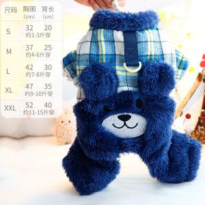 Christmas Gift Halloween Sanrios Autumn and Winter Thicken Pet Home Clothes Kawaii Pompom Purins Cartoon Cute Cat Dog Towable Soft Pet Clothing Fashion