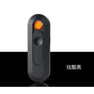 Creative Tungsten Cigar Lighter Portable Type-C Charging Lighters Outerdoor Windproof Flameless Ignitioner for Smoker Gift