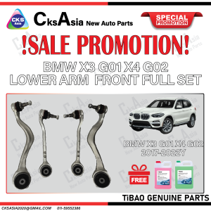 (TiBAO)BMW X3 G01 X4 G02 FRONT LOWER ARM FULL SET (PRICE FOR 4 PCS)