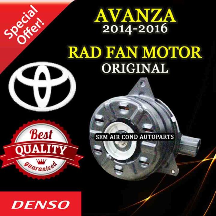 TOYOTA AVANZA 2014-2016 ORIGINAL DENSO RAD/ RADIATOR FAN MOTOR (CAR ...