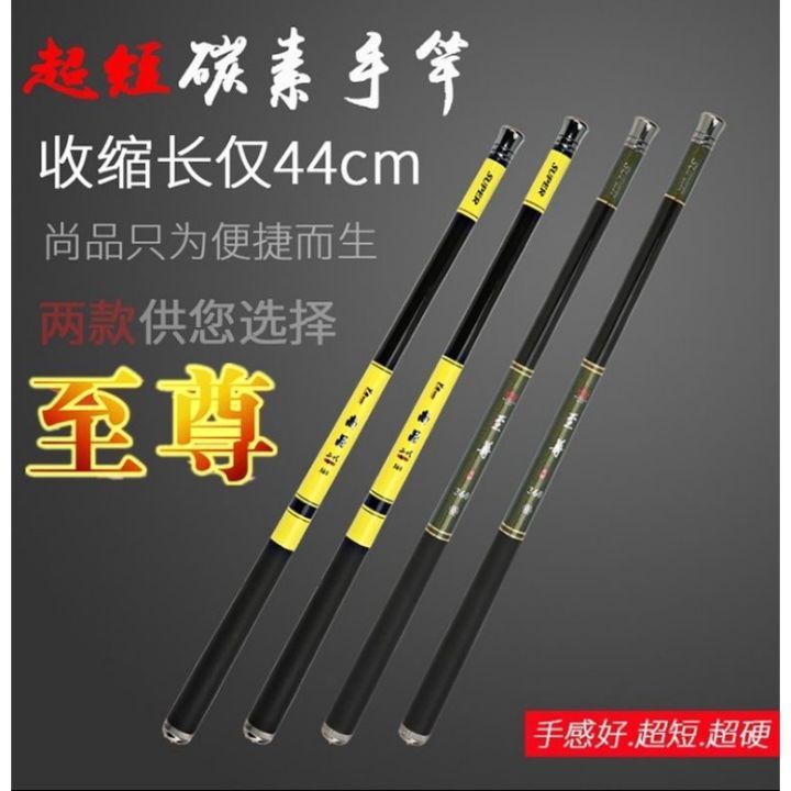 Qora tanli erkaklar xotinlari oldida jinsiy aloqada erkaklarni kamsitadilar