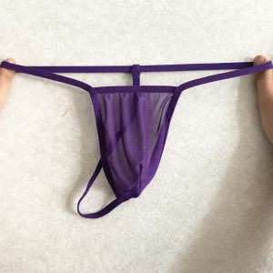 Đồ lót thong nam Đồ lót nam gợi cảm với thiết kế lưới in da báo