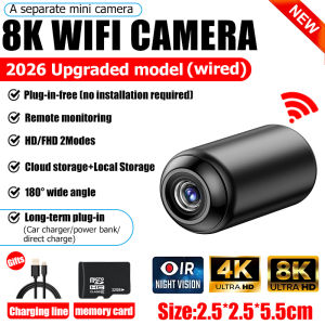 ⚡ 24 hours delivery ⚡ 8K HD spy camera cctv camera for home spy hidden mini camera mini camera spy hidden cam hidden camera security camera cctv camera outdoor