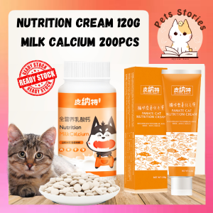 Cat Nutrition Cream Hairball Solution Gel Supplemental Healthcare 120g