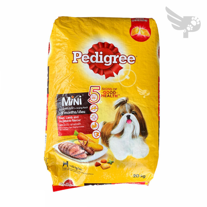 Pedigree 20kg clearance price