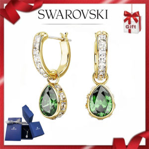 🔥Swarovski🔥Gold plated series Womens Fashion {new style} earrings Pear-shaped green crystal gemstone Stilla drop earrings Birthday Gift Valentines Day Gift