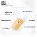 ริต้า Hyaluronic Booster Serum เซรั่มบำุงผิวหน้า ไฮยาบูสเตอร์. 