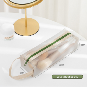 ❣️E2U0222❣️กระเป๋าใส่เครื่องสําอาง แบบตาข่าย ไนลอน