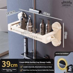 [SG Seller]Punch Free Shower Head Shelf 2 Tier Suction Cup Bathroom Organizer with Brush Hook for Toiletries