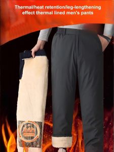 กางเกงทรงตรง ความยืดหยุ่น มัลติฟังก์ชั่น กางเกงขายาว กราฟีน ทนต่อการขีดข่วน ให้อบอุ่นและกันความเย็น