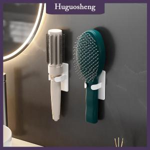 [huguosheng] Lược Chủ phòng tắm tường treo Lược lưu trữ giá tóc Clip tổ chức đệm không khí lược chủ sáng tạo nhựa lược giá