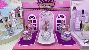 Audis Light Summer Time Kem chống mồ hôi dạng cuộn deodorant khô tươi mát hương thơm lâu dài cho nách Nước hoa Audi