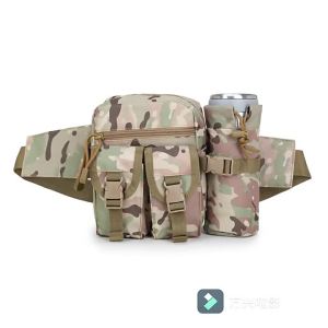 Outdoor Sports Waist Bag Crossbody Fishing Lure Bag Multifunctional Tool Pack for Men