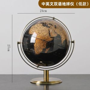 Desktop Decoration World Toy Geography Globe For Kids Decorative Items Display Educational Toys World Map Globe On Stand American Light Luxury Decoration