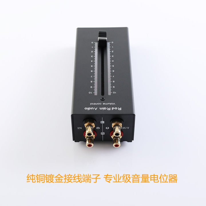 Volume Fader Controller Fader front passive tone front volume controller monitor controller ...