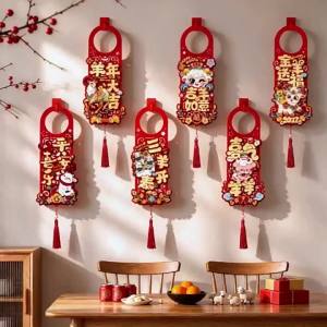 2027 Year of the Sheep door handle ornament New Year bedroom room entrance door hanging decoration Spring Festival atmosphere decoration