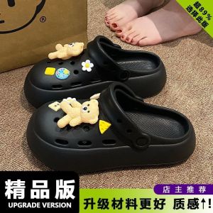 [Free Shipping] Eva Thick-Soled Height-Increasing Perforated Sandals 2026 Summer New Collection Cute Butter-Yellow Bear Design Beach Sandals For Women Closed-Toe Style