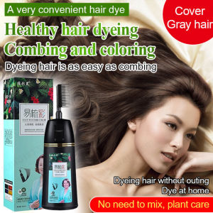 kawo123 Large capacity 400ml pure plant combing and coloring hair dye