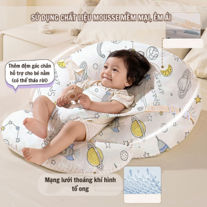 Gối chống trào ngược cao cấp SKULD thiết kế công thái học bảo vệ cột sống cải thiện chức năng hệ tiêu hóa của bé BI02