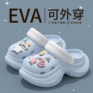 [Free Shipping] Eva womens summer outdoor non-slip thick-soled sandals 2025 new style beach slippers for women summer footwear