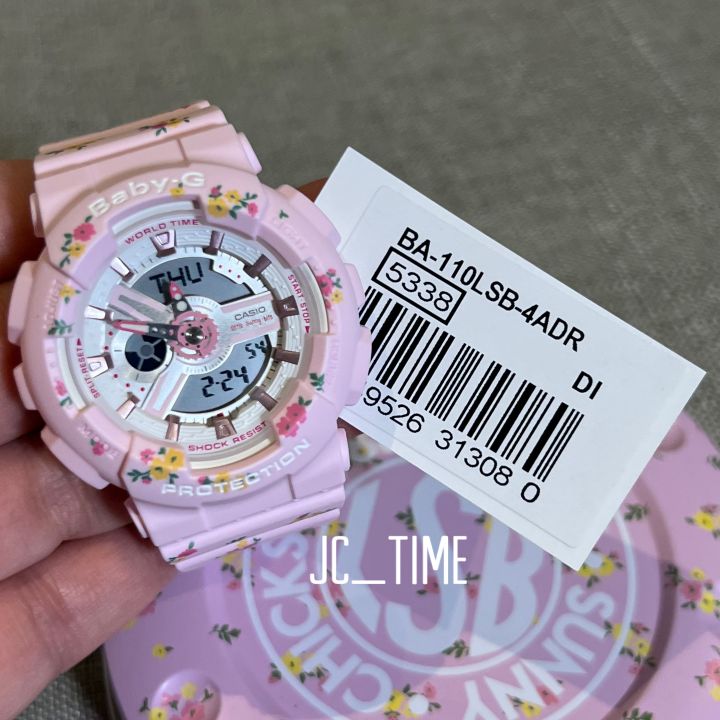 時計 BABY-G little sunny bite BA-110LSB-4AJR BA-110LSB-4AJR | CASIO