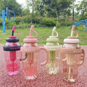 BOTOL MINUM LUCU BOTOL MINUM INFUS WATER DENGAN SEDOTAN PEGANGAN DAN POUCH KAPASITAS 1400ML HX 3089