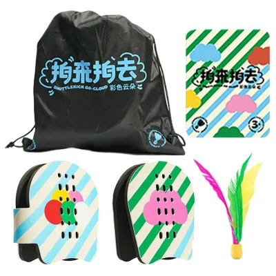 【Daily Deals】 Badminton Set Hand Racket Jazzminton Toy Game Kids Interactive Game Paddle Outdoor Games Garden Play Toy For People Of All