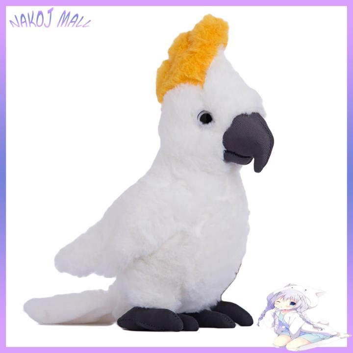 Plush Toy Comfortable Parrot Pattern PP Cotton Kids Plush Toy Ornaments for Home Creative Parrot Toy