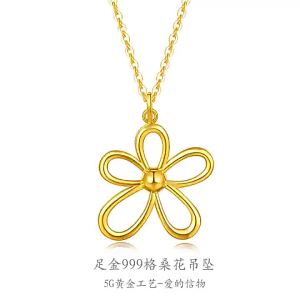 Pure gold 999 Gold Group Purchase 5G Hard Pure Gold Craft Gold Galsang Flower Pendant Xiaohongshu Internet Celebrity
