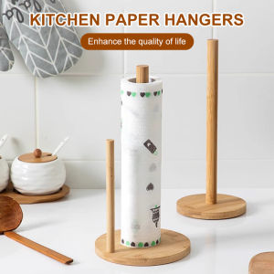 Wooden Paper Towel Holder Countertop Tissue Holder Rack Paper Towel Stand for Kitchen