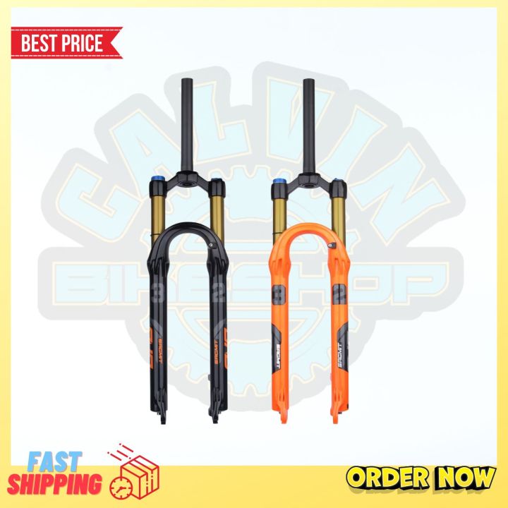 Shock mtb online ion