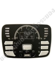 🏎️👍แผงควบคุมเสียงรถแบตเตอรี่เด็กนั่งรุ่นต่างๆ🚘🤟