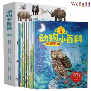 写给孩子的动物小百科（全套10册）幼儿童趣味科普绘本 海洋昆虫哺乳史前爬行两栖动物百科全书图画书 Chinese Children Scientific Animal Picture Book Buku Webuild