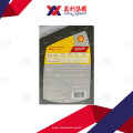 Shell Helix Ultra 5W30 SQ/CF Fully Synthetic Engine Oil 4L - XH4HL5W30SN. 